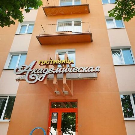 Akademicheskaya Hotel Μινσκ Εξωτερικό φωτογραφία